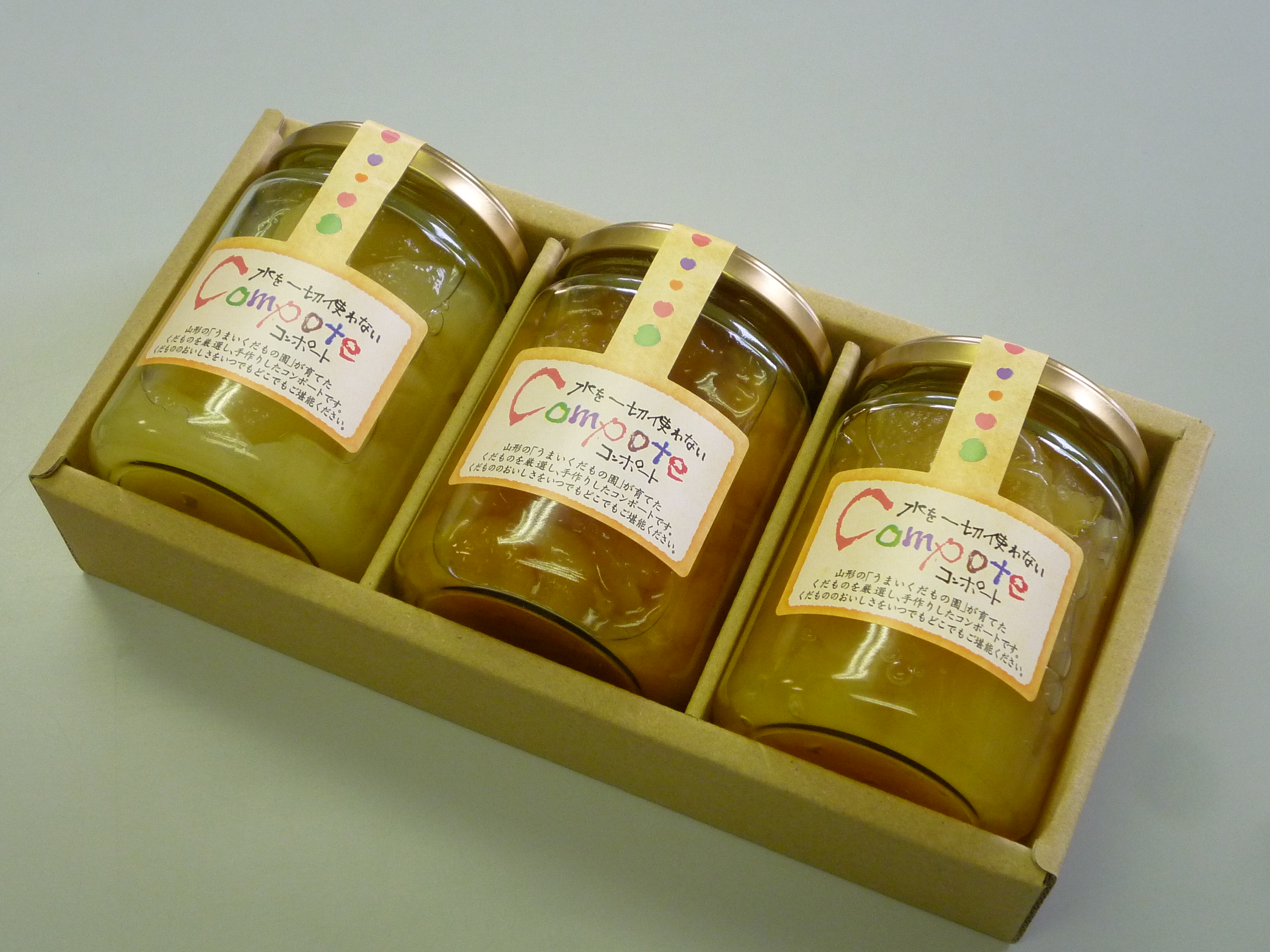 �R���|�[�g