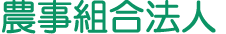 _g@l