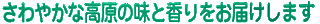 ₩ȍ̖ƍ